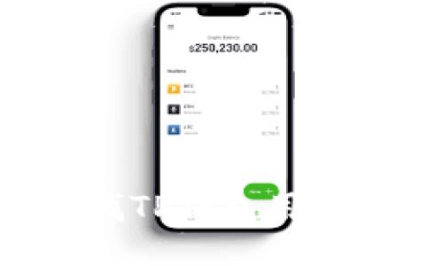 如何轻松查找TP钱包用户名：全面指南