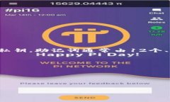 助记词（Mnemonic Phrase）是用于加密钱包