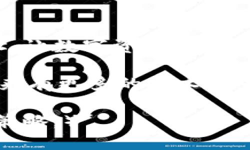 t p钱包收款地址是唯一一个吗？  
tp钱包, 收款地址, 加密货币, 数字资产/guanjianci

引言：数字资产管理的初心
随着加密货币的普及，越来越多的人开始接触并使用数字资产管理工具，其中 tp 钱包作为一款常用的钱包应用，吸引了大批用户。在使用 tp 钱包收款时，有一个问题常常显现：tp 钱包的收款地址是唯一的吗？这个问题不仅关乎用户的交易安全，更直接影响到用户的资产管理与操作体验。

一、理解 tp 钱包及其功能
tp 钱包是一个专为加密货币持有者设计的数字钱包，它不仅能帮助用户安全存储各种加密货币，还能进行快速、便捷的转账与收款。那么，什么是 tp 钱包的收款地址？在探讨其唯一性之前，让我们先了解一下tp钱包的基本功能及其收款地址的作用。

二、收款地址的定义
每一个加密货币钱包都有一个或多个收款地址，这个地址通常是一串复杂的字母和数字组成的字符串，类似于银行账户的账号。用户在进行交易时，双方需要通过这个地址来完成数字资产的转移。

三、tp 钱包的收款地址是否唯一
在 tp 钱包中，收款地址的唯一性取决于几个因素。首先，tp 钱包支持多种加密货币，每种货币都有自己独立的地址格式。例如，一个比特币收款地址和以太坊收款地址在形式上是完全不同的。而如果你在同一币种下进行多次操作，钱包通常会生成新的收款地址，以提供更高的隐私保护。

四、为何 tp 钱包会生成多个收款地址
tp 钱包生成多个收款地址的主要原因在于增强用户隐私和安全性。通过使用不同的地址，用户可以避免交易记录被轻易追踪。尽管每次生成的新地址都与用户的钱包关联，但外部观察者却难以轻易知道这些地址的关系，提升了数字资产的安全性。

五、如何管理 tp 钱包中的收款地址
管理多个收款地址需要一些技巧和策略。首先，用户应该保持良好的记录，确保在收款时能够快速找到相关地址。此外，一些钱包提供了标签和备注功能，用户可以为每个地址标记用途，以便于管理。灵活使用这些功能，可以提高资金的流动性和安全性。

六、使用同一收款地址的利与弊
虽然使用同一收款地址在交易中可能简单方便，但也有其潜在的隐患。使用单一地址会暴露用户的交易历史，增加被追踪的风险。因此，很多用户和专家建议定期更换收款地址，以进一步保护自己的隐私。

七、常见问题解答
在使用 tp 钱包的过程中，用户可能会遇到多个关于收款地址的问题，例如是否可以导出或保存多个地址、是否能将旧地址重用等。对此，我们将一一为您解答，以增加您对 tp 钱包的使用信心。

总结：合理利用 tp 钱包的收款地址
总的来说，tp 钱包的收款地址并不是唯一的，且其设计初衷是为了用户的隐私和安全。在使用 tp 钱包时，用户可以针对自己的需求合理利用收款地址，无论是选择使用变动地址还是固定地址，都需慎重考虑安全性与便利性之间的平衡。 

深入探讨与未来展望
随着数字资产的逐步普及，用户对钱包的需求也越来越多样化。未来，tp 钱包可能会引入更先进的技术和功能来协助用户管理收款地址，让数字资产的转移更安全、更便利。无论如何，了解并合理使用收款地址，都是每一个加密货币用户必备的技能。 

相信经过以上的解析，您对 tp 钱包的收款地址有了更深入的理解。希望这篇文章能为您在数字资产的管理过程中提供帮助，也期待未来有更多的技术能为我们带来更安全、更便捷的数字生活体验。 

*（以上内容为针对“tp 钱包收款地址是否唯一”的深入分析，读者在使用和管理数字资产时，可以根据自己的实际情况选择合适的收款策略。）*