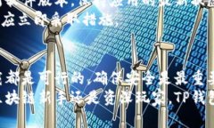   全面解析：安卓手机如何快速下载