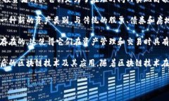 加密货币算作一种高风险、高回报的投