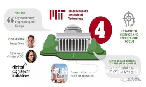 如何将TP钱包中的币提到交易所？详细指南与注意事项