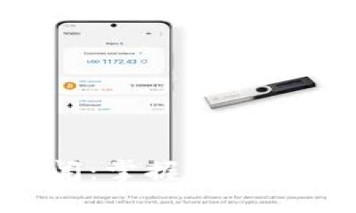 法国加密货币新闻：掌握最新动态，投资不再迷茫