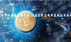   解决TP钱包购币提示错误的终极指南