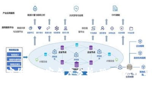 2023年加密货币的完成度分析:现状、挑战与未来趋势