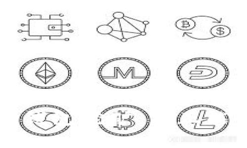 探寻T P钱包挖矿：真正能赚钱吗？