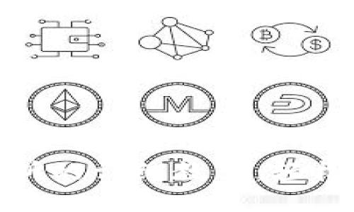 TP钱包转到OK交易所的详细教程：轻松操作，从新手到高手
