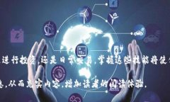 jiaoti如何使用TP钱包转账BSC钱包中的资