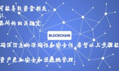 将SHIB代币提到TP钱包的步骤如下。请确