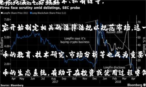 加密数字货币的生态系统非常复杂，其板块各具特点，主要可以归纳为以下几个关键板块：

### 1. 主流加密货币
这包括像比特币（Bitcoin）、以太坊（Ethereum）、瑞波币（Ripple）等知名的加密货币。这些货币通常用于交易、价值储存或智能合约。

### 2. 交易所
加密货币交易所是用户购买、出售和交换加密货币的平台。包括集中交易所（如Coinbase、Binance）和去中心化交易所（如Uniswap、SushiSwap）。

### 3. 钱包
加密货币钱包用于存储和管理用户的加密资产，分为热钱包（在线）和冷钱包（离线）。不同钱包具有不同的安全性和便捷性。

### 4. 矿业
矿业是指通过计算机进行复杂计算以维护区块链网络并获取加密货币的过程。主要涉及比特币矿业等，通过专用硬件进行算力竞争。

### 5. DeFi（去中心化金融）
DeFi是指利用区块链技术建立的去中心化金融系统，包括借贷、交易、保险等。DeFi项目打破了传统金融机构的束缚，提供了开放的金融服务。

### 6. NFT（非同质化代币）
NFT是一种独特的数字资产，代表艺术品、音乐、视频等各种形式的内容，因其独特性和稀缺性而具有较高的市场价值。

### 7. 元宇宙
元宇宙概念结合了虚拟现实和区块链技术，允许用户在虚拟世界中进行交易、互动和社交，很多元宇宙项目也受益于加密货币的支持。

### 8. 区块链技术
整个加密货币的基础，涵盖各种应用，包括企业级解决方案、公共链技术、私有链等。

### 9. 法律与合规性
随着加密货币和区块链技术的发展，越来越多的国家开始制定相关的法律法规以规范市场，这一板块涵盖法律、政策、监管等问题。

### 10. 教育与研究
加密货币仍然是一个新兴的领域，因此关于加密货币的教育、技术研究、市场分析等也成为重要的组成部分。

通过了解这些板块，用户能够更全面地把握加密货币的生态系统，有助于在投资或使用过程中做出更明智的决策。
