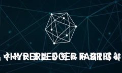 TP钱包打包中的交易是否可以取消？详