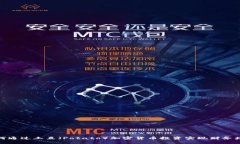 如何通过土豆（Potato）加密货币投资实