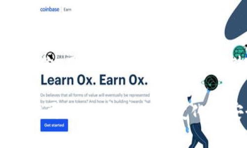 如何在TP钱包中创建冷钱包？简单步骤与注意事项

冷钱包, TP钱包, 加密货币, 钱包安全/guanjianci

内容主体大纲
1. 引言
   - 什么是冷钱包
   - 冷钱包的必要性
   - TP钱包简介

2. TP钱包的功能概述
   - TP钱包的特点
   - TP钱包的安全性

3. 创建冷钱包的步骤
   - 下载并安装TP钱包
   - 注册和登录
   - 创建冷钱包的具体步骤

4. 冷钱包的使用与管理
   - 如何向冷钱包转账
   - 冷钱包的日常管理
   - 冷钱包的安全注意事项

5. TP钱包与传统冷钱包的比较
   - TP钱包的优势
   - 传统冷钱包的局限性

6. 常见问题解答
   - 如何备份冷钱包
   - 冷钱包的恢复步骤
   - 冷钱包和热钱包的区别
   - 冷钱包是否完全安全？
   - 怎样提高冷钱包的安全性
   - 如果我丢失了冷钱包的私钥怎么办？

7. 结论
   - 对创建冷钱包的总结
   - 对TP钱包的评价
   - 冷钱包的未来展望

---

### 1. 引言

随着加密货币的普及，人们对安全存储数字资产的需求也日益增加。在这个背景下，冷钱包的概念逐渐成为大家熟悉的话题。冷钱包通常指离线存储的数字钱包，与在线（热）钱包相比，它能够提供更高的安全性。

TP钱包是一款功能强大且用户友好的加密货币钱包，具有多种功能，可以帮助用户安全地管理他们的数字资产。本文将详细介绍如何在TP钱包中创建冷钱包，包括详细步骤及注意事项。

### 2. TP钱包的功能概述

#### TP钱包的特点

TP钱包的最大特点在于其适用于多种主流加密货币，并且用户界面设计简单，便于操作。无论是新手还是资深用户，都可以轻松上手。TP钱包支持去中心化交易、无私钥管理等多种现代化功能，非常适合于各种场景的用户需求。

#### TP钱包的安全性

TP钱包重视用户的资金安全，它提供多重加密保护，以及实时监控用户的交易活动。此外，TP钱包还为用户提供了自定义备份和恢复选项，以确保用户在任何情况下都能安全地管理他们的数字资产。

### 3. 创建冷钱包的步骤

#### 下载并安装TP钱包

第一步是到TP钱包的官方网站或应用商店下载并安装该应用程序。无论是安卓还是iOS系统，TP钱包都能够顺利安装，不仅方便，而且用户可以放心使用。

#### 注册和登录

安装完成后，打开TP钱包，进行注册并登录。在注册过程中，用户需提供有效的邮箱地址和安全密码，以确保账户的安全性。

#### 创建冷钱包的具体步骤

一旦注册完成，用户可以在“钱包管理”界面选择“创建冷钱包”选项。在创建过程中，系统会引导用户进行一系列步骤，包括生成助记词、设置私钥和选择冷钱包类型等。

### 4. 冷钱包的使用与管理

#### 如何向冷钱包转账

创建完成后，用户可以将资产从热钱包或交易所转移到冷钱包中。在TP钱包的“转账”功能中，用户只需输入目标地址和转账金额，系统将自动完成转账过程。

#### 冷钱包的日常管理

冷钱包的日常管理涉及到定期检查资产状态、进行备份和保持私钥的安全。用户应定期更新钱包的相关信息，以确保其在安全的状态下。

#### 冷钱包的安全注意事项

在使用冷钱包的过程中，用户需遵循一些基本的安全原则，如不通过公共网络访问私钥，避免和他人共享钱包信息等，以减少潜在的安全风险。

### 5. TP钱包与传统冷钱包的比较

#### TP钱包的优势

相较于传统冷钱包，TP钱包的优势在于其移动性和易用性。用户无需购置额外的硬件设备，直接通过手机就能管理数字资产。此外，TP钱包的界面友好，使得交易和管理变得更加便捷。

#### 传统冷钱包的局限性

传统冷钱包通常需要用户购买硬件，并且设置过程相对复杂。这对于某些新手用户来说，可能存在一定的门槛。而且，传统冷钱包在某些情况下并不够灵活，难以适应快速变化的市场环境。

### 6. 常见问题解答

#### 如何备份冷钱包

备份冷钱包是确保资产安全的关键步骤。TP钱包会在创建冷钱包时，生成一套助记词，用户应妥善保存这组助记词，以便在需要时进行恢复。建议使用离线的方式进行备份，如书写在纸上并存放在安全的地方。

#### 冷钱包的恢复步骤

如果用户需要恢复冷钱包，需启动TP钱包应用，选择“恢复钱包”功能，然后输入保存的助记词或恢复密钥，系统将自动导入资产并恢复到原始状态。

#### 冷钱包和热钱包的区别

冷钱包与热钱包主要在于连接状态。热钱包始终在线，方便交易，但风险高；而冷钱包脱离网络，安全性更高。用户应根据自己的使用需求选择合适的类型。

#### 冷钱包是否完全安全？

虽然冷钱包提供了额外的安全保护，但并非100%安全。用户仍需遵循安全操作，如定期更新钱包软件、妥善保存助记词等，以降低风险。

#### 怎样提高冷钱包的安全性

提高冷钱包安全性的策略包括使用强密码、定期备份、保持私钥的离线存储、定期检查钱包的安全设置等。最好结合多种安全措施，确保资产的绝对安全。

#### 如果我丢失了冷钱包的私钥怎么办？

如果用户丢失了冷钱包的私钥，将无法访问存储在钱包中的资产。因此，用户在创建冷钱包时，务必妥善保存好私钥并进行备份。如果丢失，可能会导致不可逆的损失。

### 结论

在TP钱包中创建冷钱包的过程并不复杂，但需要用户保持警惕并遵循安全原则。通过适当的管理和备份，用户可以更安全地存储和管理他们的数字资产。

总而言之，TP钱包不仅是一款优秀的加密货币钱包，还为用户提供了便捷的冷钱包解决方案，帮助用户更好地应对市场变化和安全挑战。未来，随着数字资产的普及和区块链技术的发展，冷钱包的需求将不断增长。