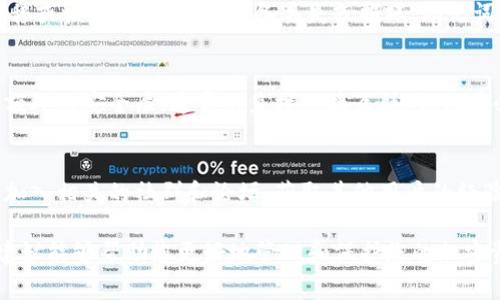 导出TP钱包的助记词后，您就拥有了访问和恢复您钱包及其所有资产的能力。然而，错误处理助记词可能导致资金丢失，因此请务必小心谨慎。下面是一些步骤和注意事项。

1. 确保安全保存助记词
助记词是您访问钱包的钥匙，确保将其妥善保管是非常重要的。可以将助记词写在纸上，放在安全的地方，而非存储在手机或电脑中，也避免使用云服务保存助记词，以防被黑客攻击。

2. 不要与他人共享助记词
无论是谁，绝对不要将您的助记词提供给任何人。这是保护您的资产安全的关键。也不要随便相信声称可以帮助您恢复或管理钱包的人。

3. 定期检查钱包安全
为了确保资产的安全，您应该定期检查您的钱包，注意异常活动。及时更新密码和安全设置，保持设备安全，使用安全软件来防止恶意软件和病毒。

4. 如果失去访问权限，如何恢复
如果在某种情况下，您不能访问您的TP钱包，您可以使用助记词进行恢复。创建新的TP钱包并选择“恢复钱包”选项，输入您的助记词，钱包将自动恢复。

5. 重要性和用途
助记词的主要用途在于确保您的资产安全并允许您在不同设备间转移或恢复钱包。如果设备丢失或损坏，助记词确保您永远可以重新获得对您资产的访问权限。

6. 考虑使用硬件钱包
如果您拥有大量的加密资产，考虑使用硬件钱包。这种设备能够提供额外的安全层，通常不直接连接互联网，仅在必要时连接，从而减少被盗的风险。

7. 了解行业动态
保持对加密货币行业变化的关注，了解最新的安全威胁和保护措施。加入相关的社群和论坛，获取其他用户的经验和建议。

导出TP钱包的助记词是一件需要谨慎处理的事情，遵循上述步骤和建议能够帮助您更好地管理和保护您的加密资产。