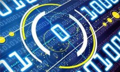 biao ti手机TP钱包怎么导入电脑端：详细