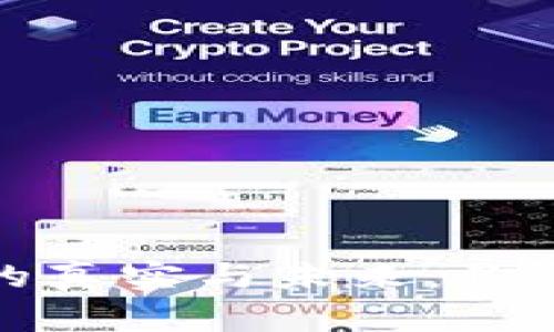 加密货币支付的真实与未来：你需要知道的一切