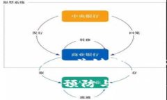 以下是关于“加密货币炸雷平台”的