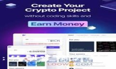 TP钱包卖币全过程：从创建账户到交易