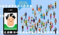   baiotiTP钱包空投币价格飙升的原因分