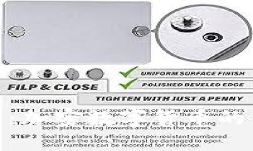 探索天秤币:加密数字货币的未来与影响