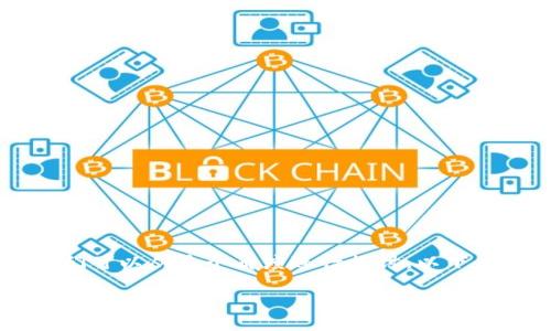 关于“用TP钱包可以打开比特派钱包吗”的问题，我们可以从多个角度进行探讨。以下是一个的，相关关键词，以及大纲和问题的详细介绍。

如何使用TP钱包打开比特派钱包：完整指南与常见问题解答