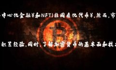 biao ti/biao ti国外加密货币应用推荐：选