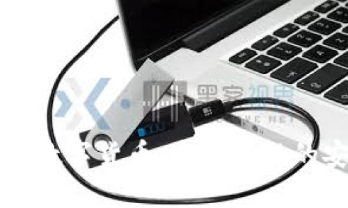 量子加密数字货币：未来金融的安全保障