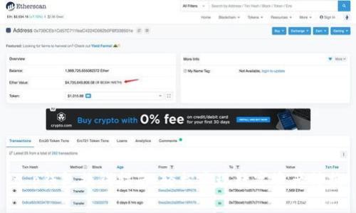 t p钱包换钱指南：轻松实现数字资产转换