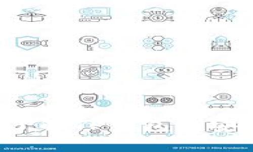TP钱包安全吗？了解TP钱包的安全性与风险分析