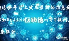 要找到TP钱包的链接，您可以通过以下