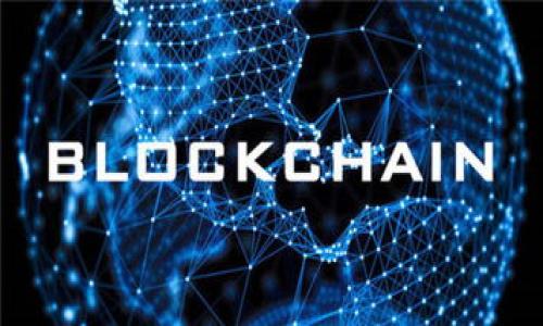 如何使用TP钱包查询更多交易记录？详细步骤解析

TP钱包, 查询记录, 加密货币, 钱包使用/guanjianci

## 内容主体大纲

### 1. 引言
- 什么是TP钱包
- TP钱包的功能简介

### 2. TP钱包的安装和设置
- TP钱包的下载与安装
- 钱包的创建和备份
- 钱包的安全性设置

### 3. 如何查看交易记录
- 交易记录查看的路径
- 交易记录的基本信息介绍

### 4. 查找更多查询记录的方法
- 通过移动端查询交易记录
- 通过电脑版查询交易记录
- 如何使用区块链浏览器查找历史交易

### 5. 交易记录的重要性
- 记录对资产管理的影响
- 交易记录对税务申报的必要性

### 6. 结论
- TP钱包的使用价值
- 鼓励用户多查询和管理交易记录

### 7. 常见问题
- Q1: TP钱包的交易记录保存时间有多久？
- Q2: TP钱包不能查看交易记录的可能原因是什么？
- Q3: 如何确保TP钱包内容的安全性？
- Q4: TP钱包支持哪些加密货币？
- Q5: 在TP钱包中，如何恢复丢失的交易记录？
- Q6: TP钱包与其他钱包的优缺点比较

---

### 1. 引言
随着区块链技术的日益普及，数字货币逐渐成为现代投资的重要组成部分。TP钱包作为一种方便快捷的移动钱包，提供了安全的数字资产存储和交易功能。而在使用过程中，许多用户可能会遇到查询交易记录的问题。本文将详细介绍如何在TP钱包中查询更多的交易记录。

### 2. TP钱包的安装和设置
#### 2.1 TP钱包的下载与安装
首先，用户需要在官方应用商店（如Google Play或App Store）中下载TP钱包应用。安装完成后，打开应用，您将看到一个简洁直观的界面，便于用户快速上手。

#### 2.2 钱包的创建和备份
在软件的主界面中，用户可以选择“创建钱包”或者“导入钱包”。对于新用户来说，创建钱包的时候必须生成一个强密码，确保资产安全。同时，系统会提示用户进行助记词备份，这一步骤至关重要，助记词是找回钱包的关键。

#### 2.3 钱包的安全性设置
设置二次验证、指纹识别等额外的安全措施，可以有效提升钱包的安全性，防止未授权的访问。

### 3. 如何查看交易记录
#### 3.1 交易记录查看的路径
用户打开TP钱包后，进入“资产管理”主页，可以看到“交易记录”的选项。点击后，会弹出所有交易的详细列表。

#### 3.2 交易记录的基本信息介绍
每个记录包含了交易类型（转账、接收）、交易金额、时间戳、交易状态等信息，方便用户快速了解每一笔交易的状况。

### 4. 查找更多查询记录的方法
#### 4.1 通过移动端查询交易记录
在TP钱包不同的标签下，用户不仅可以查看到基本的交易记录，还可以查看到各类资产的详细信息，避免了在多个平台查找的麻烦。

#### 4.2 通过电脑版查询交易记录
虽然TP钱包主要为移动端设计，但用户也可以在电脑上使用模拟器查询交易记录，通过访问TP钱包的网页版来获取更全面的数据。

#### 4.3 如何使用区块链浏览器查找历史交易
每一笔交易在区块链上都有唯一的哈希值，用户可以通过输入该哈希值来查询交易的详细信息，包括交易确认状态、发送方和接收方的地址等。

### 5. 交易记录的重要性
#### 5.1 记录对资产管理的影响
通过及时查询和管理交易记录，用户可以更好地掌握自身的资产情况，从而做出合理的投资决策。

#### 5.2 交易记录对税务申报的必要性
在许多国家和地区，数字资产交易涉及到税务责任。详细的交易记录可以帮助用户在纳税时更清晰地申报。

### 6. 结论
#### 6.1 TP钱包的使用价值
TP钱包以其用户友好的设计和安全的交易机制吸引了大量用户，是数字货币管理的重要工具。

#### 6.2 鼓励用户多查询和管理交易记录
希望用户能够充分利用TP钱包的各项功能，保管好自己的数字资产。

### 7. 常见问题

#### Q1: TP钱包的交易记录保存时间有多久？
交易记录保存时间
TP钱包保存用户交易记录的时间并没有特别明晰的上限。一般来说，用户在钱包内部可以随时随地查看最近的交易记录，这些记录通常是实时更新的。然而，对于较早的交易记录，TP钱包通常还是会保留一定期限的历史数据，具体时长可能会因版本更新或系统维护有所变化。因此，用户最好定期备份重要记录，以免在需要时找不到所需的信息。

#### Q2: TP钱包不能查看交易记录的可能原因是什么？
无法查看交易记录的原因
如果您在TP钱包中无法查看交易记录，可能有以下几种原因：
1. **网络连接问题**：TP钱包需要网络连接才能实时同步交易数据。如果网络不通，可能无法查看最新的交易记录。
2. **钱包未更新**：应用程序可能是旧版软件，建议用户检查并更新到最新版本，这样可以消除软件bug导致的故障。
3. **缓存问题**：有时应用缓存会导致数据不同步。尝试清除应用缓存或重新安装软件，这通常会解决问题。
4. **账户权限**：如果使用的是其他人的账户，可能存在权限限制，只能查看部分记录。

#### Q3: 如何确保TP钱包内容的安全性？
保障TP钱包安全性的方法
TP钱包安全性保障至关重要，以下是几个有效的安全措施：
1. **启用两步验证**：启用两步验证可以显著提高安全性，除密码外，还要求输入验证码。
2. **定期备份助记词**：将助记词记录在安全地方，确保在手机丢失或损坏时可以恢复钱包。
3. **软件更新**：定期更新TP钱包至最新版本，以保护自己免受已知漏洞的攻击。
4. **避免公共Wi-Fi**：在使用TP钱包时，尽量避免在公共Wi-Fi网络下进行交易，使用安全的网络环境。

#### Q4: TP钱包支持哪些加密货币？
TP钱包支持的加密货币种类
TP钱包支持多种类型的加密货币，主要包括：
1. **比特币（BTC）**：作为最早的加密货币，比特币是TP钱包支持的主流资产。
2. **以太坊（ETH）**：以太坊是除了比特币外第二大市值的加密货币，TP钱包也支持。
3. **ERC-20代币**：TP钱包还支持各种ERC-20代币，用户可以管理众多不同的代币。
4. **其它主流币种**：如瑞波币（XRP）、莱特币（LTC）等，用户可通过TP钱包进行转账和管理。

#### Q5: 在TP钱包中，如何恢复丢失的交易记录？
恢复丢失交易记录的方法
若用户在TP钱包中无法找到特定的交易记录，可以尝试以下方法：
1. **使用助记词恢复钱包**：如果清空了交易记录或重新安装软件，利用助记词恢复钱包可以找回资金及交易历史。
2. **区块链浏览器查询**：用户可以通过交易哈希在区块链浏览器中搜索，查看交易状态和详细信息。
3. **技术支持联系**：如果通过上述方法仍无法解决，可以联系TP钱包的客服进行技术支持。

#### Q6: TP钱包与其他钱包的优缺点比较
TP钱包与其他数字钱包对比
TP钱包具有一定的优势，同时也有一些不足，以下是一些比较：
1. **用户界面**：TP钱包的用户界面设计友好，适合新手，而其他钱包如硬件钱包往往设计复杂。
2. **安全性**：TP钱包虽然提供了基础安全保障，但相比于硬件钱包而言，安全性相对较低。
3. **功能多样性**：TP钱包支持多种代币，但可能不如某些专用钱包那样功能复杂和深入。
4. **使用便捷性**：TP钱包的移动端便捷性比单一的电脑钱包高，使得日常小额交易非常方便。