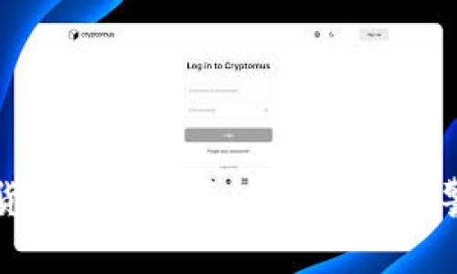 揭秘加密货币贷款骗局：投资者必须警惕的陷阱