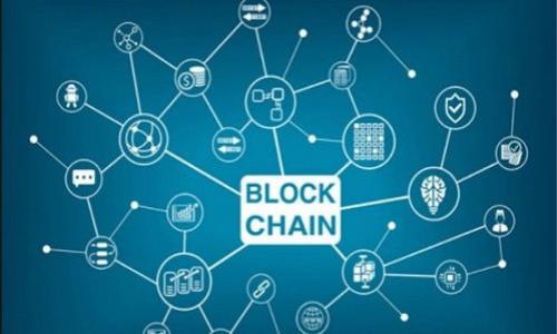   如何解决安装TP钱包后无法打开银行软件的问题 / 

 guanjianci TP钱包, 银行软件, 手机安全, 钱包应用, 问题解决 /guanjianci 

## 内容主体大纲

1. 引言
    - 介绍TP钱包的功能
    - 阐明问题的重要性

2. 什么是TP钱包
    - TP钱包的定义和用途
    - TP钱包的崛起与趋势

3. 安装TP钱包后银行软件无法打开的原因
    - 系统兼容性问题
    - 软件冲突
    - 安全设置导致的问题

4. 如何解决问题
    - 重新安装TP钱包
    - 检查银行软件设置
    - 系统更新的必要性

5. 其他用户的经验分享
    - 常见用户问题总结
    - 用户反馈与解决方案

6. 预防措施
    - 注意安装顺序
    - 安全性设置的调整

7. 结论
    - 重申解决方法的重要性
    - 鼓励寻找适合的解决方案

## 内容主体

### 1. 引言

随着数字货币的普及，TP钱包作为一种新兴的数字资产管理工具，受到越来越多用户的青睐。TP钱包不仅可以存储各种数字货币，还支持多种应用和服务，方便用户进行交易和管理。然而，很多用户在安装TP钱包后会遇到无法打开银行软件的问题，这显然影响了日常生活和金融管理。因此，解决这一问题显得尤为重要。

### 2. 什么是TP钱包

TP钱包是一款集成了多种数字资产管理功能的移动应用，允许用户安全地存储、发送和接收加密货币。随着区块链技术的发展，TP钱包以其强大的功能、用户友好的界面和良好的安全性，逐渐脱颖而出。它支持多种平台，包括安卓和iOS，同时也兼容多种数字货币，为用户提供了一站式的数字财务服务。

### 3. 安装TP钱包后银行软件无法打开的原因

系统兼容性问题

首先，系统兼容性是导致银行软件无法打开的一个主要原因。有些银行软件可能在某些操作系统或版本下无法正常运行，以至于用户在安装TP钱包后出现冲突。特别是在较旧的手机或系统上，TP钱包与银行软件之间的兼容性可能存在问题。

软件冲突

其次，软件冲突也是一个常见的原因。TP钱包在安装的过程中，可能会对系统中的某些设置或文件进行更改，这可能导致银行软件无法正常访问必需的资源。例如，一些安全检测程序可能会将TP钱包视为潜在威胁，进而影响其他应用的正常运行。

安全设置导致的问题

最后，安全设置也是导致问题的一个因素。现代手机操作系统通常内置了多种安全防护措施，比如应用权限管理和防火墙设置。在用户安装TP钱包的过程中，可能会不小心更改了安全设置，导致银行软件被限制或误判，从而无法正常打开。

### 4. 如何解决问题

重新安装TP钱包

面对这种问题，首先可以尝试重新安装TP钱包。卸载当前版本后，去官方网站或应用商店下载最新版本的TP钱包进行安装，可能会解决因程序错误引起的兼容性问题。此时，也可以查看TP钱包的运行权限，确保该应用对银行软件无影响。

检查银行软件设置

其次，可以检查银行软件的设置。如果您的银行软件在TP钱包安装后不再运行，可以尝试清除该软件的缓存或数据，重新启动软件。在某些情况下，更新银行软件也可能解决问题，确保软件上的版本是最新的。

系统更新的必要性

此外，别忘了检查您的系统是否有更新。由于TP钱包和银行软件对操作系统的要求可能会有所不同，及时更新系统能够确保您拥有最新的安全补丁和功能支持。系统更新后，再尝试打开银行软件，通常能够解决因系统问题引起的错误。

### 5. 其他用户的经验分享

常见用户问题总结

很多用户在安装TP钱包后遇到了类似的问题，经过调查，我们总结了一些常见的问题及其解决方案。例如，一些用户反馈在TP钱包安装后，他们的银行软件无法连接到网络。经过排查，发现是由于网络设置保护了安全。因此，重启路由器或者更改网络设置可以解决此问题。

用户反馈与解决方案

除了常见问题，用户在解决此问题时提供的反馈也是非常有价值的。有用户建议尝试将TP钱包的应用权限设置为较高级别，尤其是对网络和存储权限的管理，这样可以提高银行软件的使用成功率。同时，他们也强调了在安装新应用之前备份重要数据的重要性，以防冲突导致数据丢失。

### 6. 预防措施

注意安装顺序

在进行新的应用安装时，尤其是涉及TP钱包和银行软件的场合，注意安装顺序显得尤为重要。建议用户首先安装银行软件，再安装TP钱包，这样可以减少潜在的软件冲突。此外，在安装过程中，确保关闭其他不必要的应用，降低冲突风险。

安全性设置的调整

同时，关注手机的安全性设置也是预防问题的重要措施。了解如何通过手机的安全设置来管理应用权限，逐一检查TP钱包和银行软件的权限配置，以确保它们不会相互干扰。此外，使用时定期更新应用和操作系统，以确保最佳的兼容性和安全性。

### 7. 结论

通过本文对TP钱包安装后无法打开银行软件问题的深入剖析，我们可以总结出几个有效的解决方案。同时，了解了产生问题的原因也是解决此类问题的关键。希望本文能对用户提供实用的指导，帮助他们在使用TP钱包及银行软件时，能够更加流畅地进行操作。面对快速发展的数字货币行业，时刻保持对软硬件兼容及安全性配置的关注，是每位用户的责任。

---

## 相关问题

1. TP钱包是什么？ 
2. TP钱包如何影响银行软件的使用？ 
3. 安装TP钱包与用户数据的安全性有什么关系？ 
4. 如何确保在使用TP钱包的同时，银行软件能够正常运行？ 
5. 用户在使用TP钱包时，应如何配置设备安全？ 
6. 关于TP钱包，用户常见的误解有哪些？ 

接下来，我将为每个相关问题提供详细介绍。