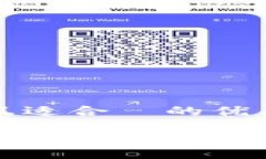 思考一个且适合  的优质如何在TP钱包