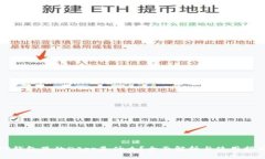 TP钱包里的DApp是什么？全面解析与使用