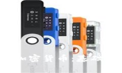 深入了解Kaspa加密货币：基础、技术和