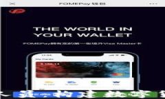 加密货币社区人员：构建数字货币世界