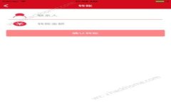 券商如何提供加密货币交易服务及其前