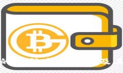 :加密货币的多种发行方式及其特点解