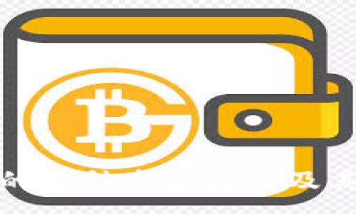 :
加密货币的多种发行方式及其特点解析