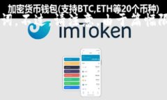 在这里，我将为您创建一个关于如何直