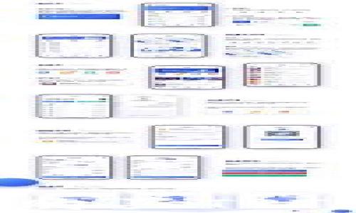 
如何在TP钱包上安全购买TPT：详细步骤与注意事项