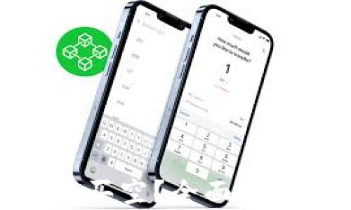 
加密货币能否买空？全面解析与投资策略