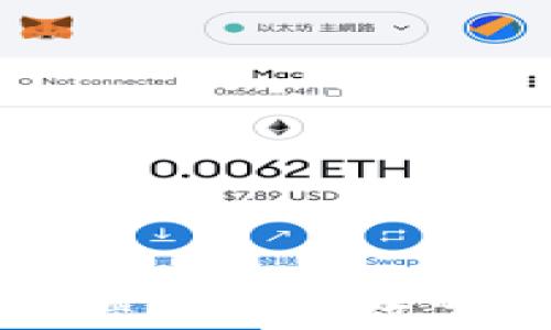 
如何找到最靠谱的加密数字货币咨询电话