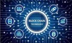 TP钱包充值到币安的时间与注意事项