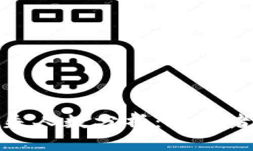 2023年加密货币流失人数分析：投资者为何选择离开市场？